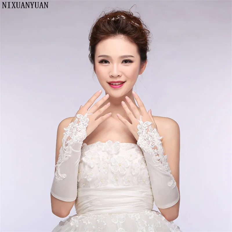 2021 New White Lace Princess Bridal Gloves Fashion Female Long Design beaded Wedding Dresses Gloves Wedding Accesories