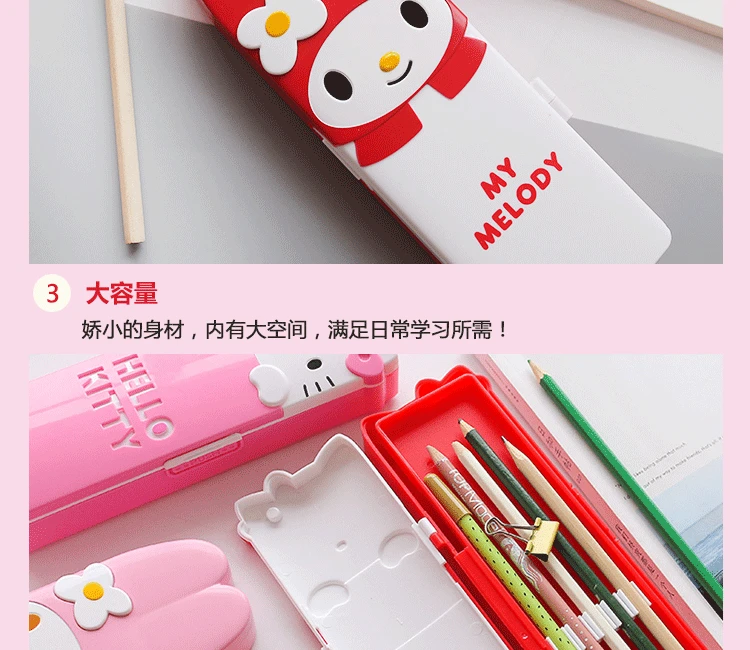 Творческий Kawaii Cat Канцтовары для учащихся, Карандаш Чехол Многофункциональный Карандаш Коробки коробка для хранения. G-0234