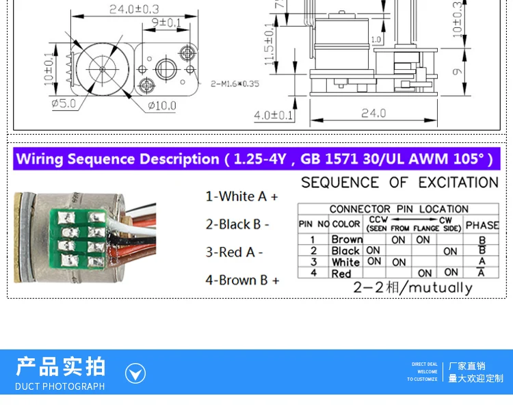 ChiHai двигатель CHS-GM12-10BY-55M4 2 фазы 4 провода шаговый мотор-редуктор 39 Ом постоянного тока 5,0 в 12,0 в длинный редуктор резьбы