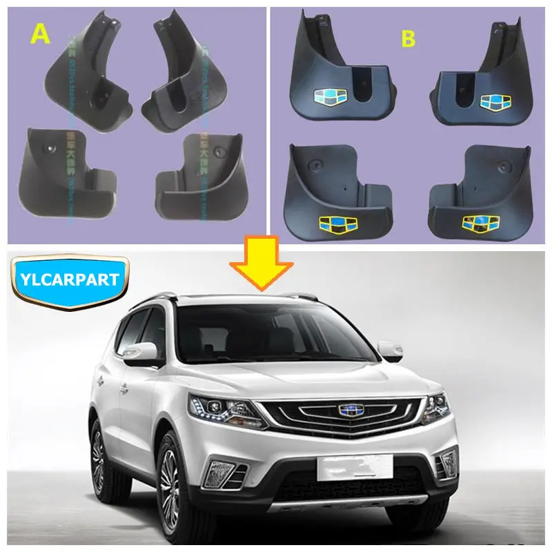 Автомобильный брызговик для Geely Emgrand X7 EmgrarandX7 EX7 FC SUV Vision X6 NL4|Грязезащита| |