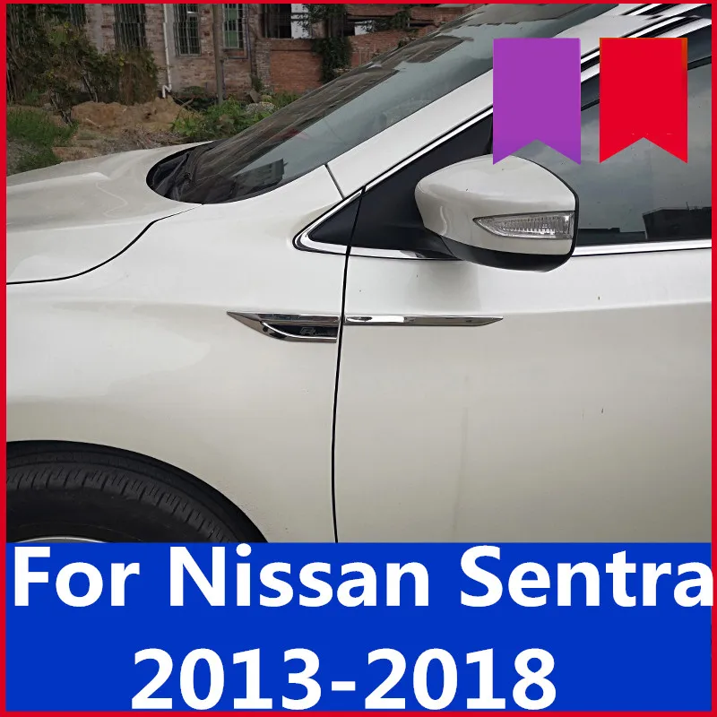 Наклейка для Nissan Sentra 2013 2018 Качественная автомобильная боковая панель