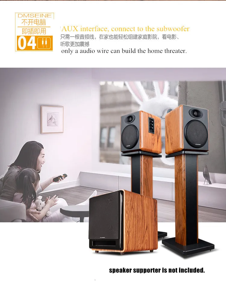 Датский bluetooth домашний threater 2,1 40*2 Вт активный динамик+ 85 Вт активный сабвуфер настольный домашний аудио HiFi система fever