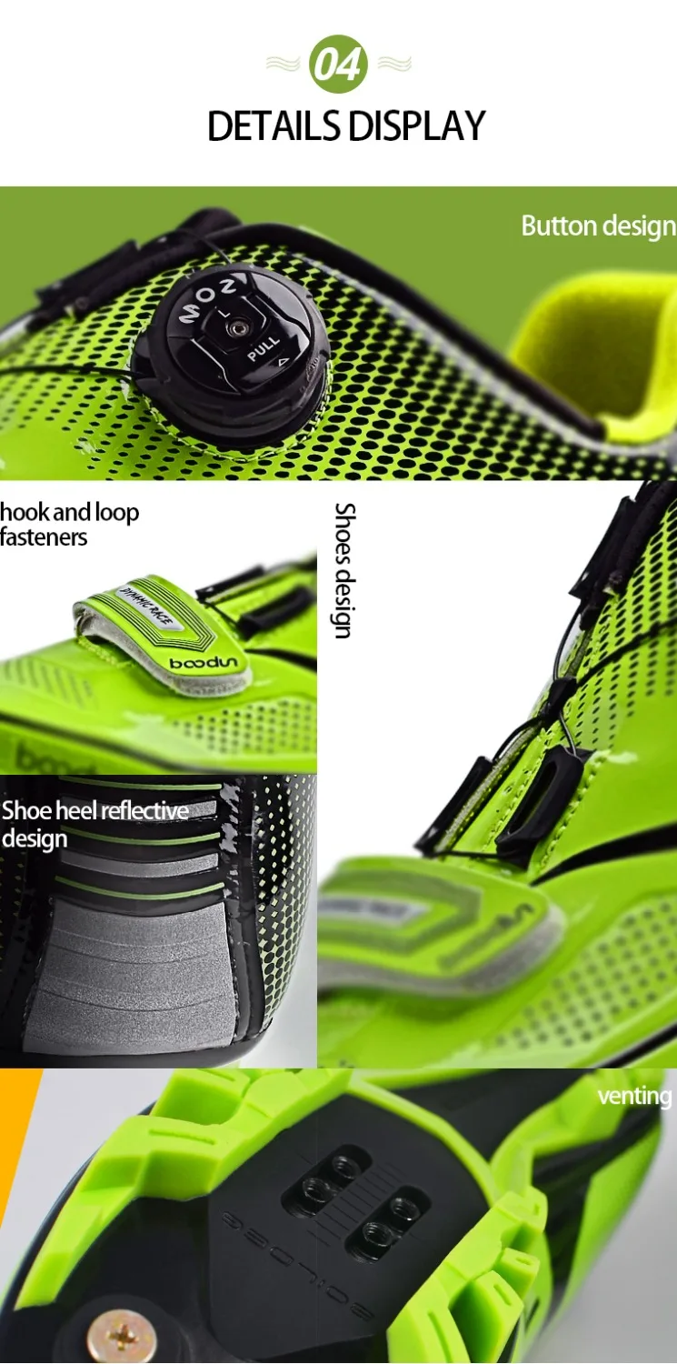 Велосипедная обувь для езды на велосипеде дышащая сверхлегкие спортивные