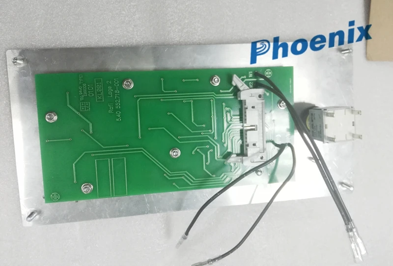 Высококачественная сенсорная пластина Heidelberg 10.117.2599|plate| |