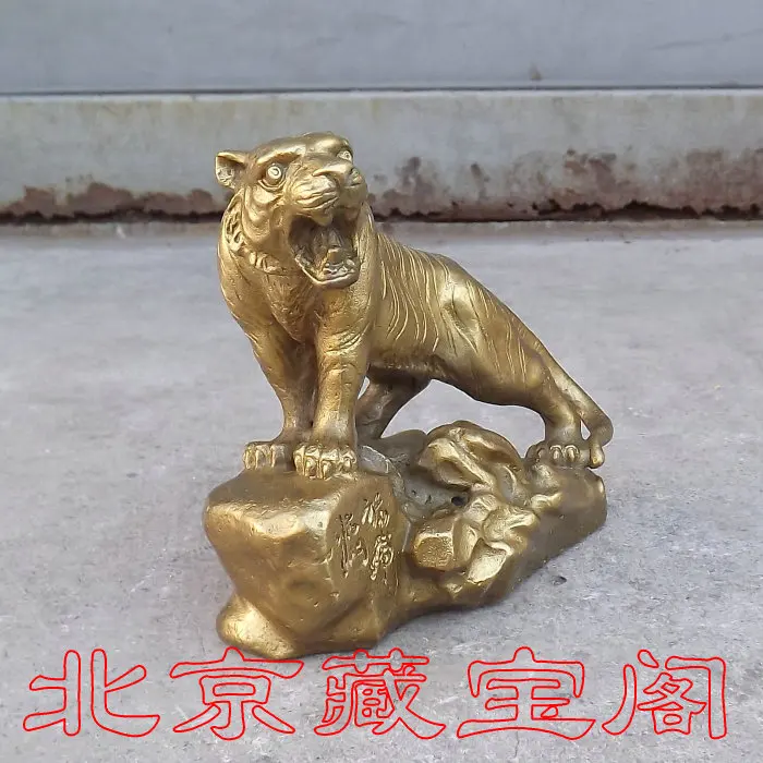 The tiger hill copper ornaments business Zhaocai Najib Wang rise step by in the world realize ambition of | Дом и сад