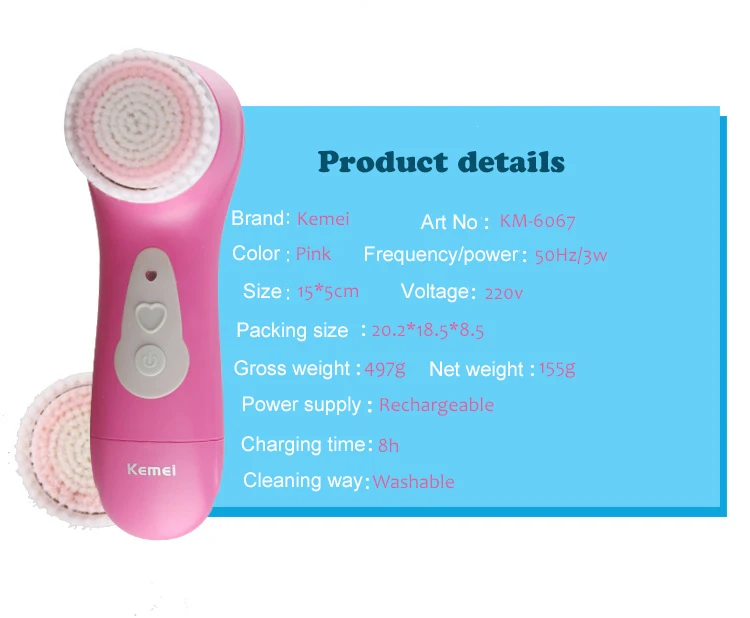 Kemei перезаряжаемая щетка для лица очиститель Электрический ультразвуковой limpiador