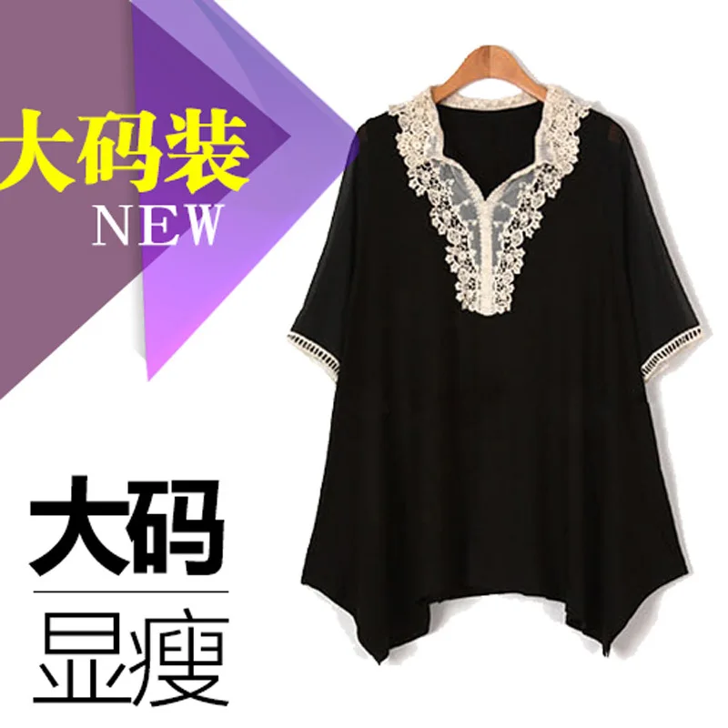 Hollow Out L-5XL Plus Size Dress Lace Patchwork 2019 Summer Fashion V-neck Short-Sleeve Casual Elegant Women Dresses Extra Large | Женская