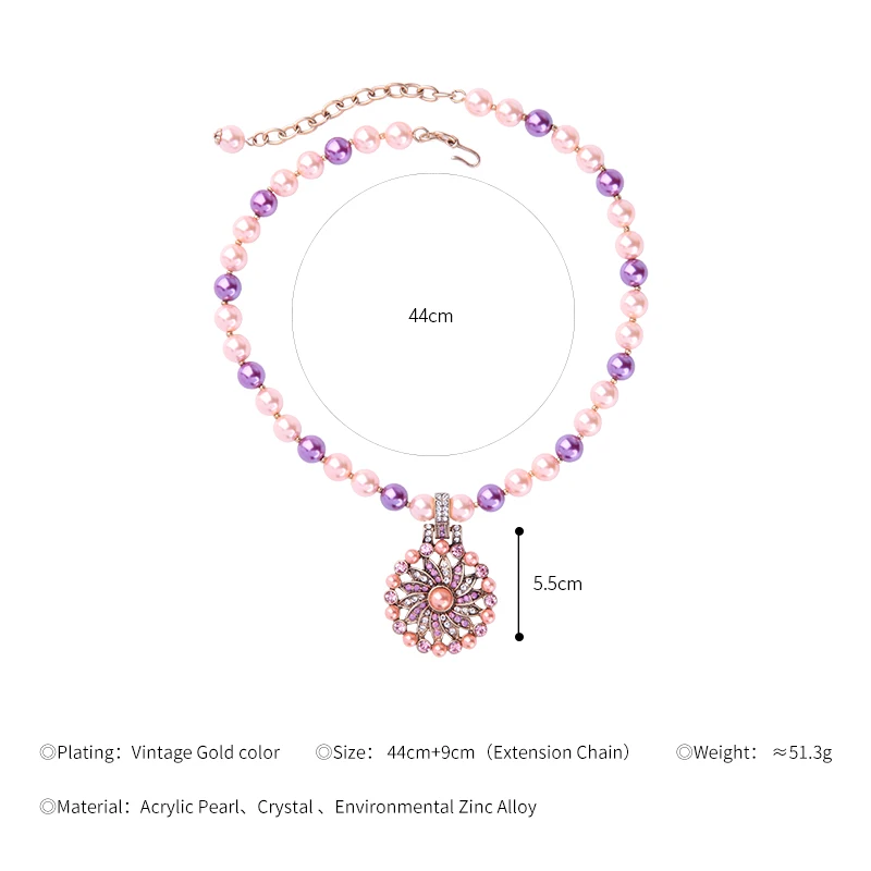 Женское Ожерелье с искусственным жемчугом KISS ME розовое и фиолетовое роскошное