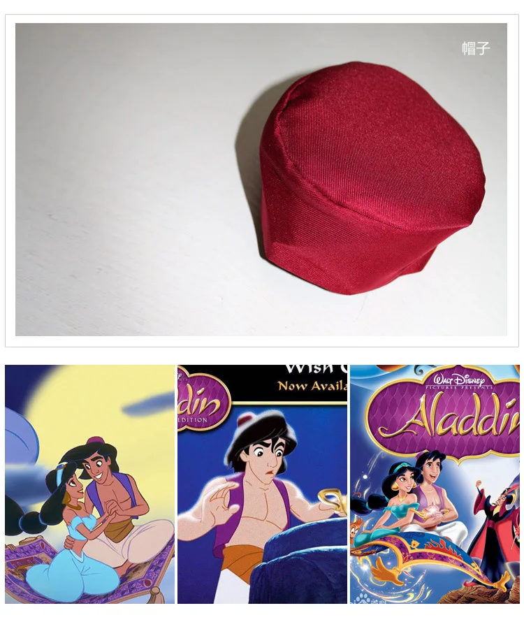 Костюм джинна брюки для мужчин Дети magi aladdin Жасмин и костюм Алладина для взрослых Aladdin взрослых косплей принцесса