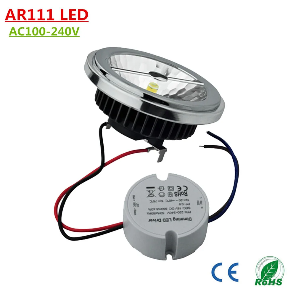 Новейшая светодиодная лампа AR111 15 Вт с регулируемой яркостью 110 В 220 CREE Chip G53 LED Light