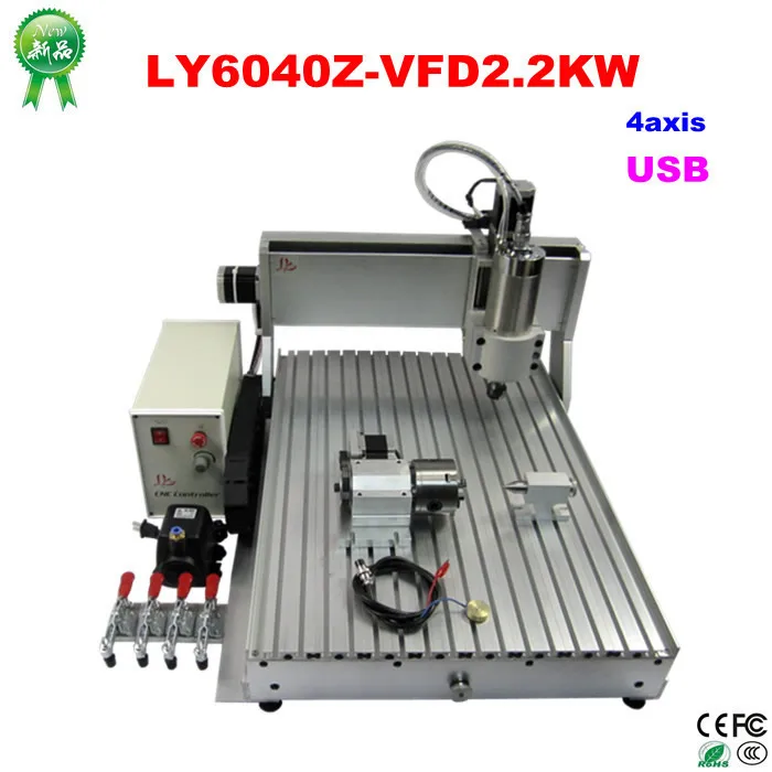 USB-контроллер 4 оси Расширенный ЧПУ 6040 110 кВт 3D гравировка 220 В в для дерева камня