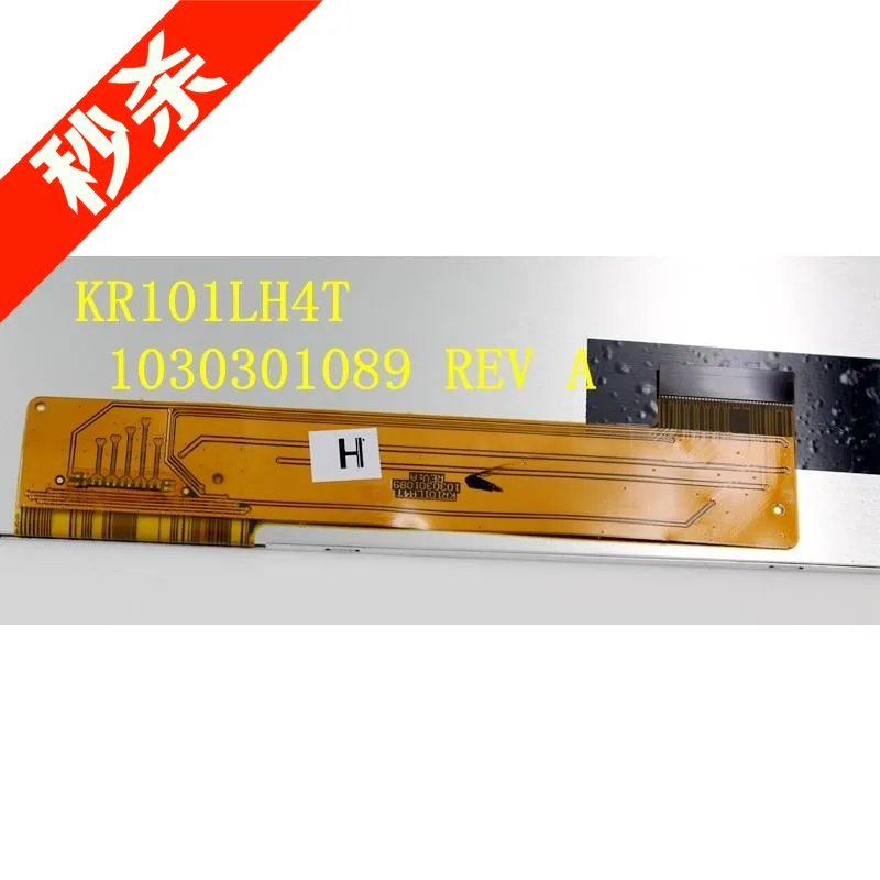 Бесплатная доставка оригинальный новый Новый ЖК-экран zhengpin 10 1 дюйма для планшета