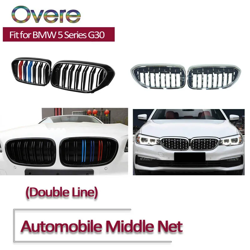 OVERE For BMW G30 G38 5 Series 2017 2018 2019 520i 530i 540i M5 1set Auto Car Front Racing Grills Grilles Covers Accessories | Автомобили