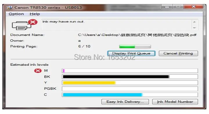 BOMA. LTD PGI 480 CLI 481 PGI-480 CLI-481 PGI480 481 заправка картридж с чернилами для Canon PIXMA TR7540 TR8540 TS8140 TS6140 TS9140