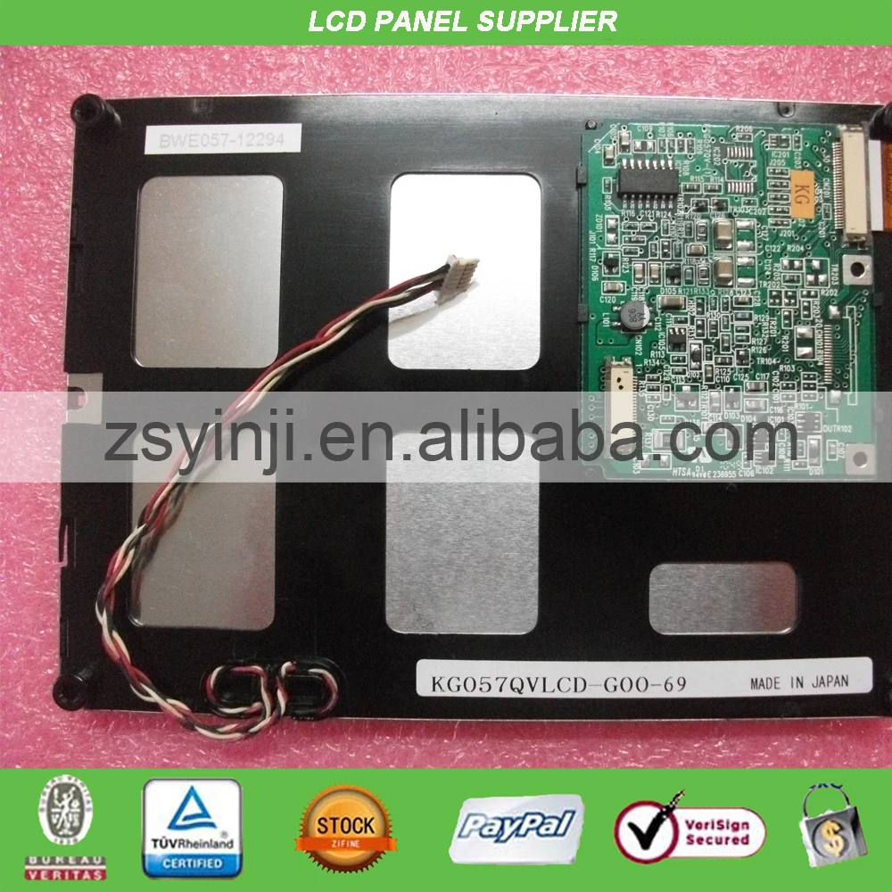 ЖК панель 5 7 дюйма KG057QV LCD G00|lcd panel|lcd panel 77 lcd |