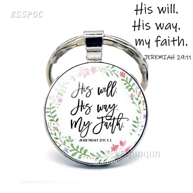 God Is My Refuge and Strengh Bible Quote ювелирный брелок, Библейский кулон, Библейский стих, брелок для ключей, подарок - Цвет: as show