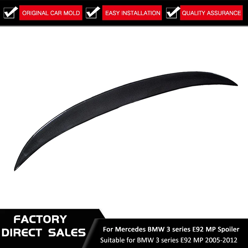 E92 MP Stil Carbon Heckspoiler для BMW 3 serie спойлер Limousine 2005-2012 316i 318i 320i 325i 328i | Автомобили и