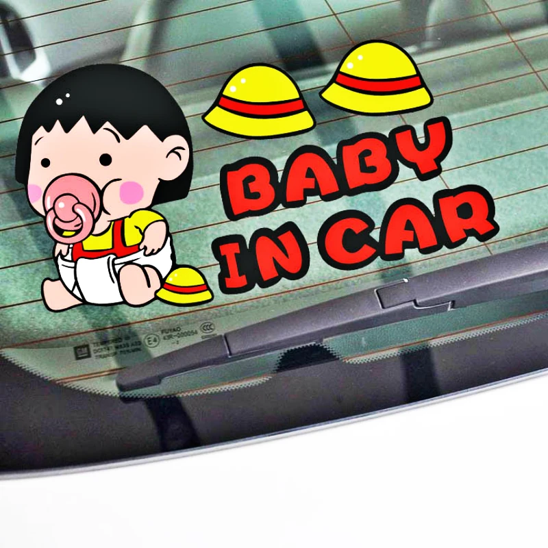 Tetine Bebe Bmw Achat En Ligne Aliexpress