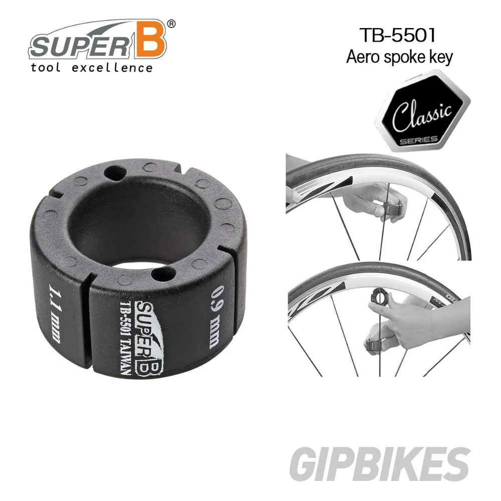Супер b TB-5501 bicyclce Aero ключ для спиц ключ, дюймовый стандарт для 0,9/1,1/1,3/1,9 мм для ремонта велосипеда колеса для рыбалки