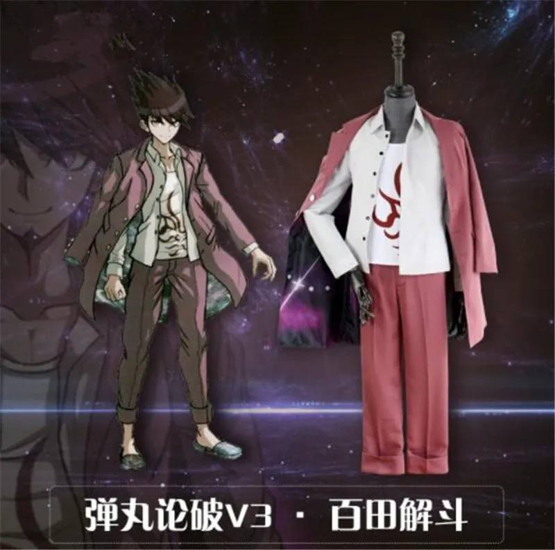 Костюм для косплея Danganronpa V3 Momota Kaito колледжа костюм A460|Костюмы из фильмов и ТВ| |