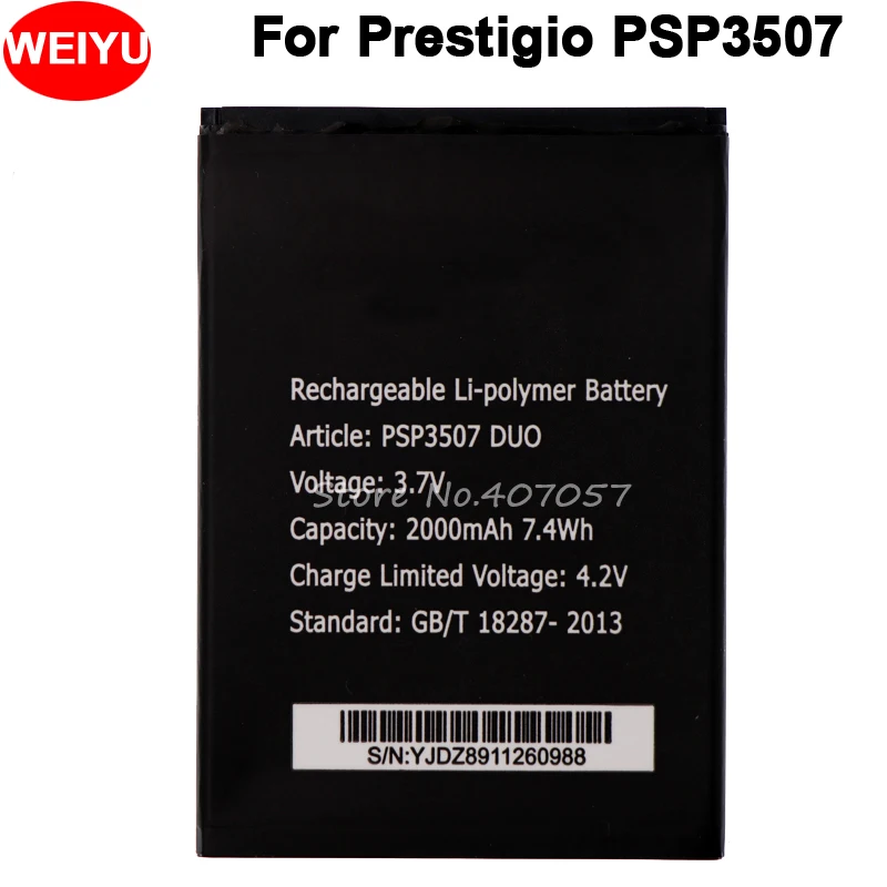 2000mAh PSP 3507 Аккумулятор для Prestigio Wize N3 3507DUO аккумулятор|battery for|battery for prestigiobattery 2000mah |