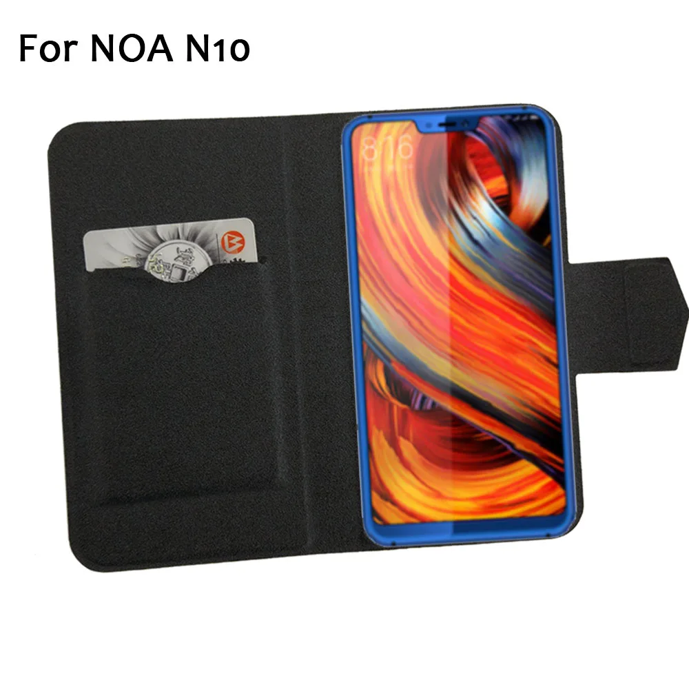 5 цветов Лидер продаж! Кожаный чехол для телефона NOA N10 заводская цена защитный с