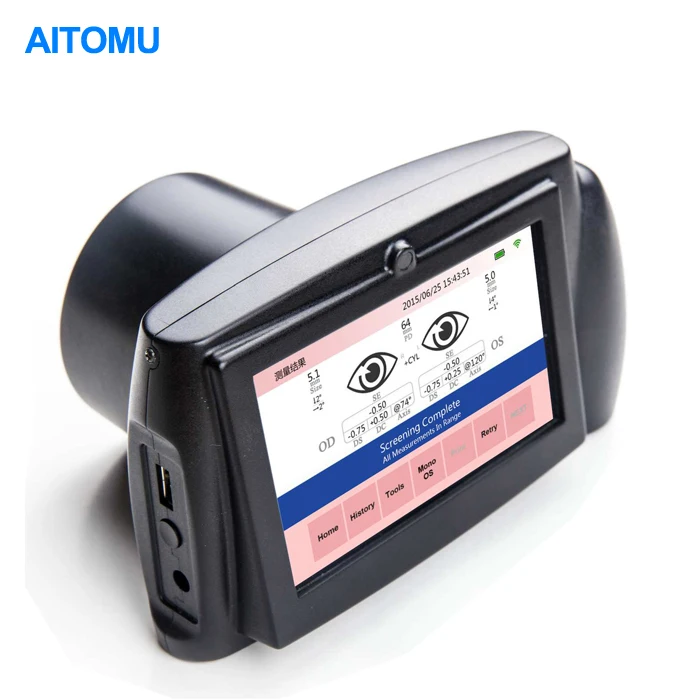 

Handheld Autorefractor Portable Autorefractometer SW-800