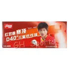 Мячи для настольного тенниса DHS D40 + 3 звезды