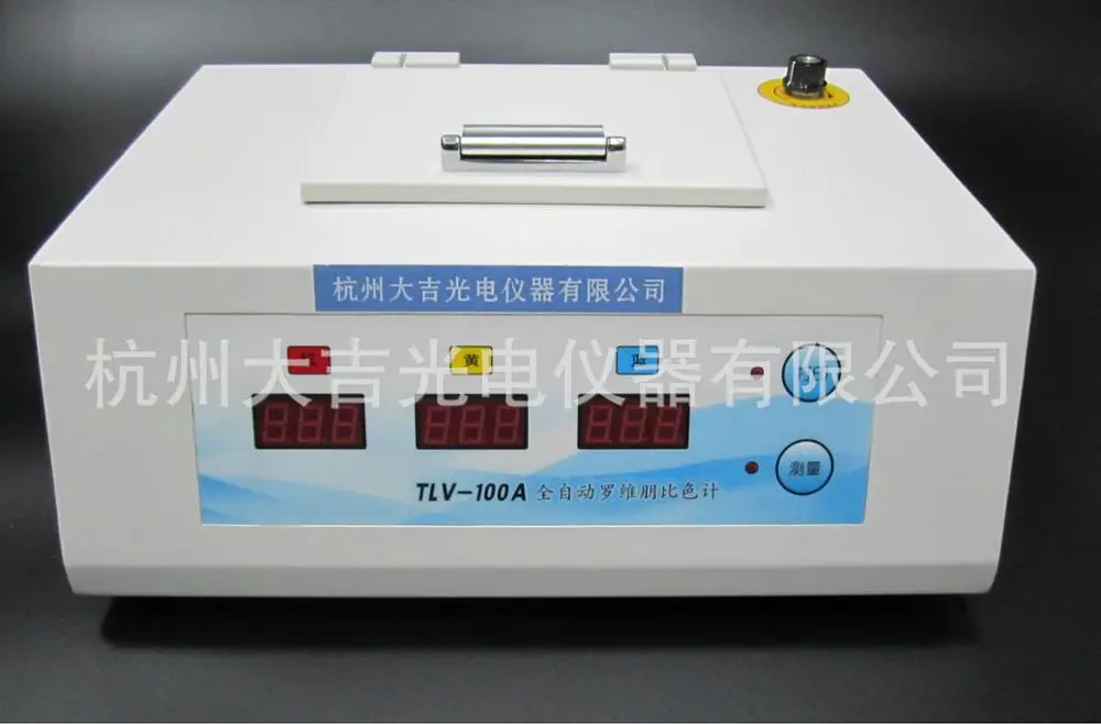 [Спот] фотографический прибор для измерения цвета автоматический колориметр