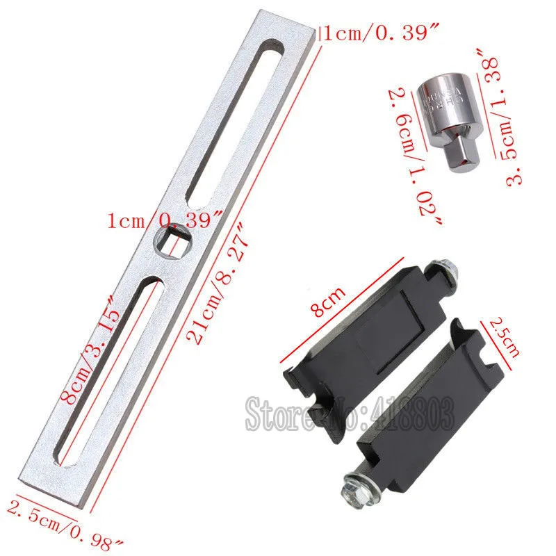 Инструмент для снятия крышки топливного бака с 2 насадками|jaws| |