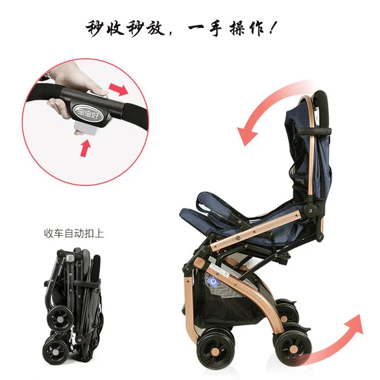 Легковесная детская коляска с высокой посадкой складная полноразмерная