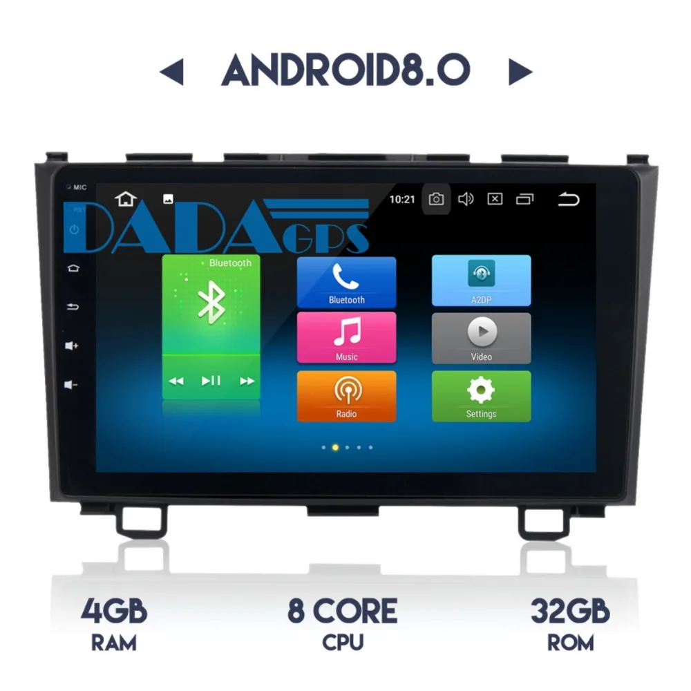 Автомагнитола 2din Android 8 0 7 1 GPS навигация для Honda CRV 2007 2011 аудио стерео без DVD плеера