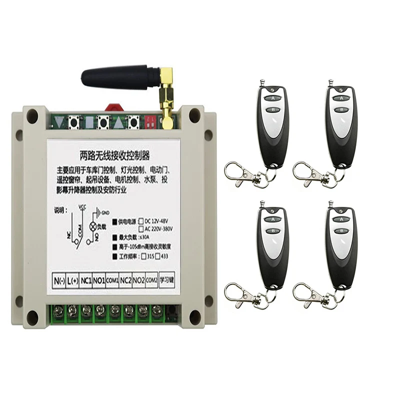Новый AC220V 250В 380В 30A 2CH пульт дистанционного управления двери гаража RF