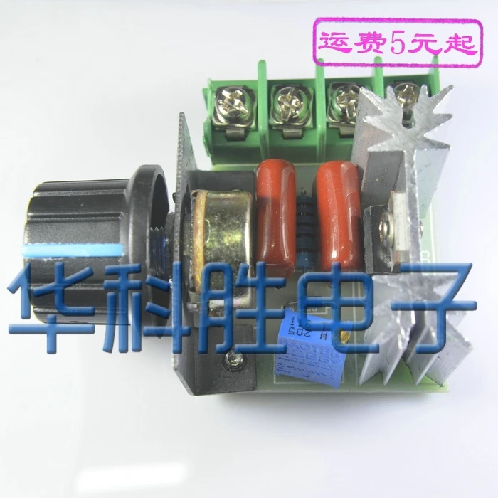 2000 Вт импортный тиристорный высокомощный Электронный регулятор напряжения