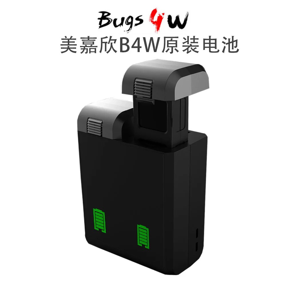 Оригинал MJX R/C Bugs 4 Вт B4W батарейка для вертолетов дистанционного управления 7 6 В 3400