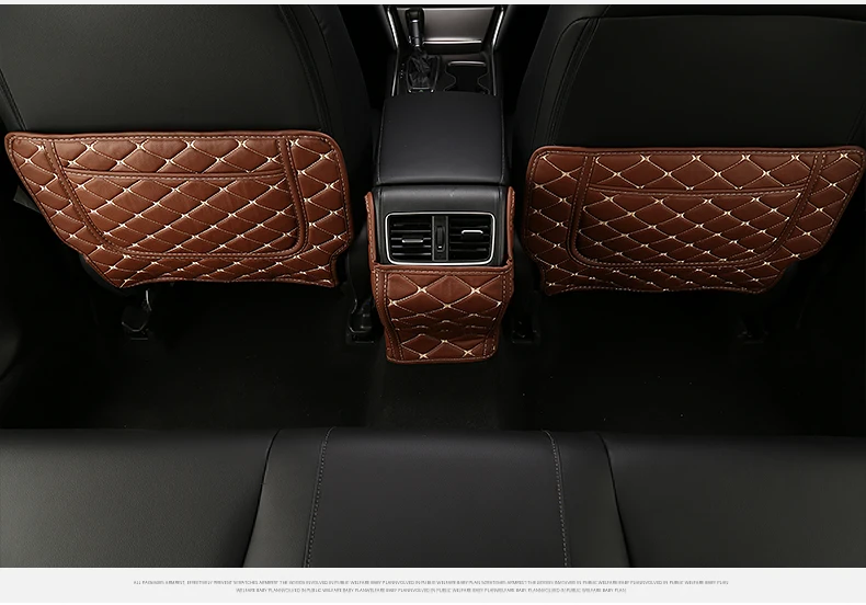 Для Honda Accord 10, автомобильное сиденье из искусственной кожи, защита от ударов, подлокотник, коробка, защита от ударов, коврик, анти-истирание, анти-шаг, грязный коврик