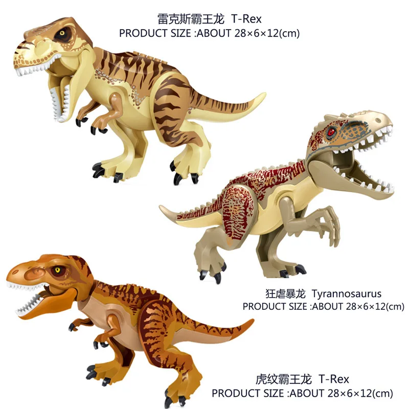 Мир динозавров детские развивающие строительные блоки игрушка Совместимость с