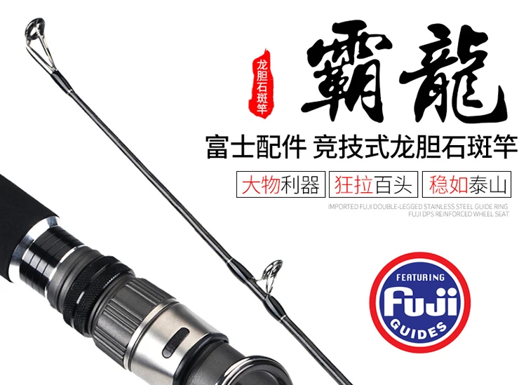 MAD MOUSE full fuji части Рок Удочка 3 м/3,3 м 120# shore jig rod popping rod 3 секции Grouper rod Морская Лодка rod