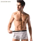 Комфортные Трусы Мужские Горячая Распродажа Мужские Боксеры Полосатый Хлопок  Нижнее Белье для Мужчин Трусики 4 штупак