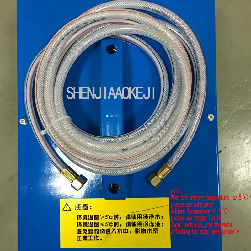 

1pc 110/220V Spot welding tank SY-10L Welding water cooling circulating water tank Argon arc welding machine