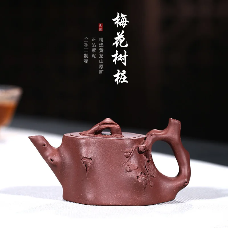 

Yixing Purple Sand Teaware Wholesale of Sand Flowers in Rain