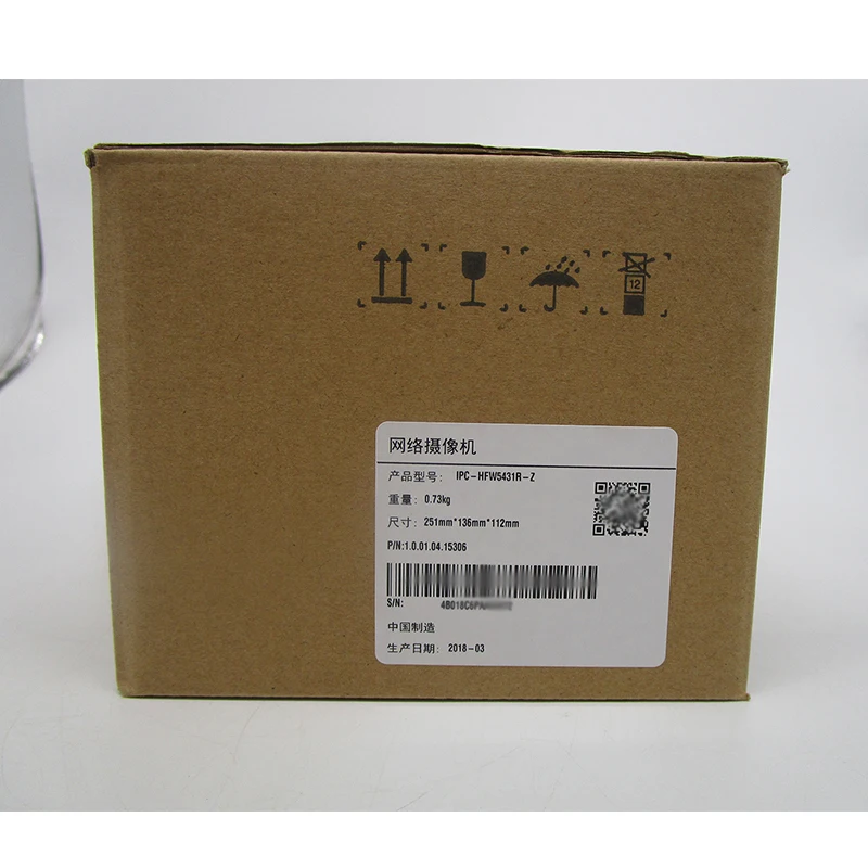 4MP IPC-HFW4431R-Z POE ip камера 2,7-12 мм варифокальный моторизованный H.265 IR 80m сетевая камера Замена IPC-HFW5431R-Z без логотипа