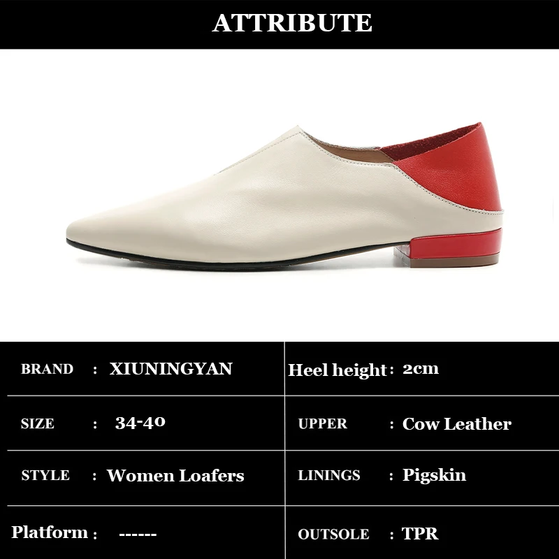 Мокасины Xiuningyan женские мягкие кожаные туфли на плоской подошве повседневные из
