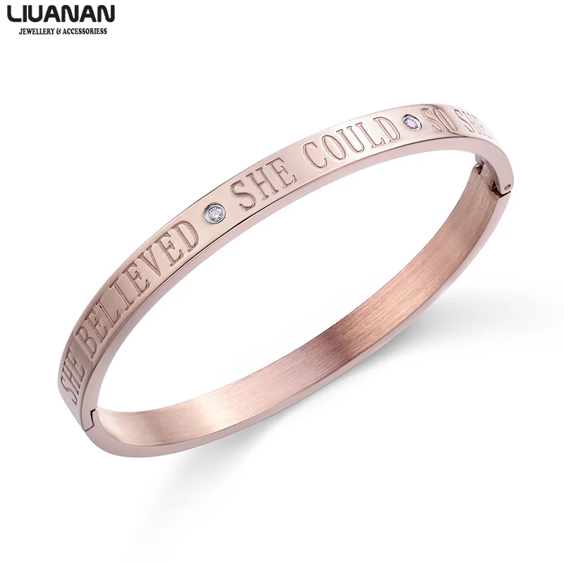Вдохновляющий браслет с гравировкой она верила что может это сделать ЧПУ CZ