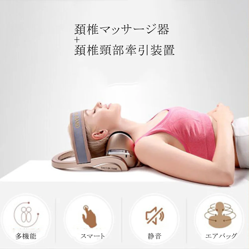 Успокаивающий инструмент MQUPIN для фитнеса и шейного отдела позвоночника подушка