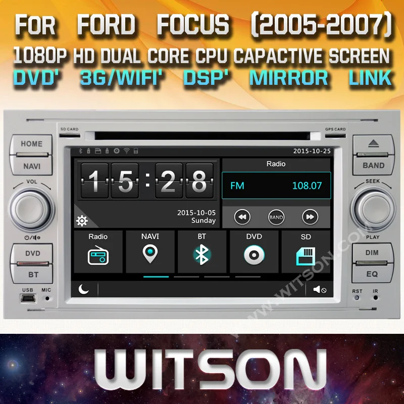 Автомобильный DVD GPS WITSON для FORD FOCUS (серебристый) новая технология + защитный экран