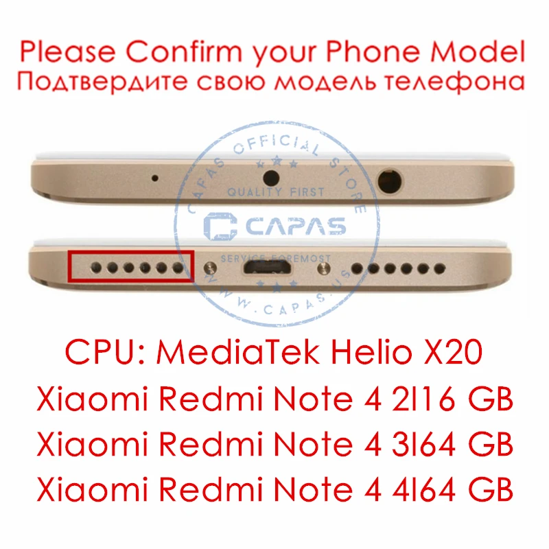 Металлическая задняя крышка батарейного отсека для Xiaomi Redmi Note 4 Mediatek версия Note4 MTK