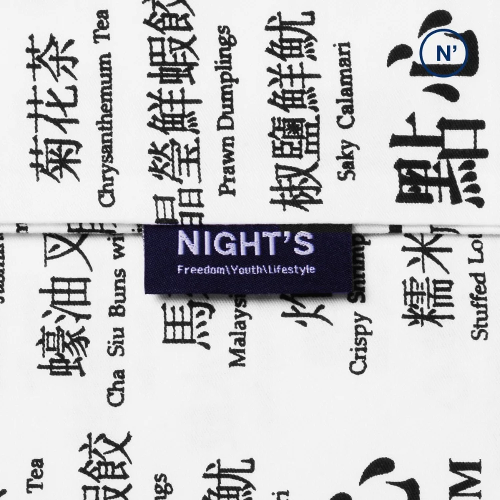 100% хлопок пододеяльник набор без Одеяла Высокое качество китайские слова