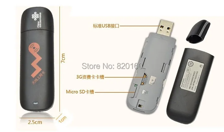 Беспроводная сетевая карта HUAWEI E261 WCDMA 3G USB модем адаптер для Android DVD настольного
