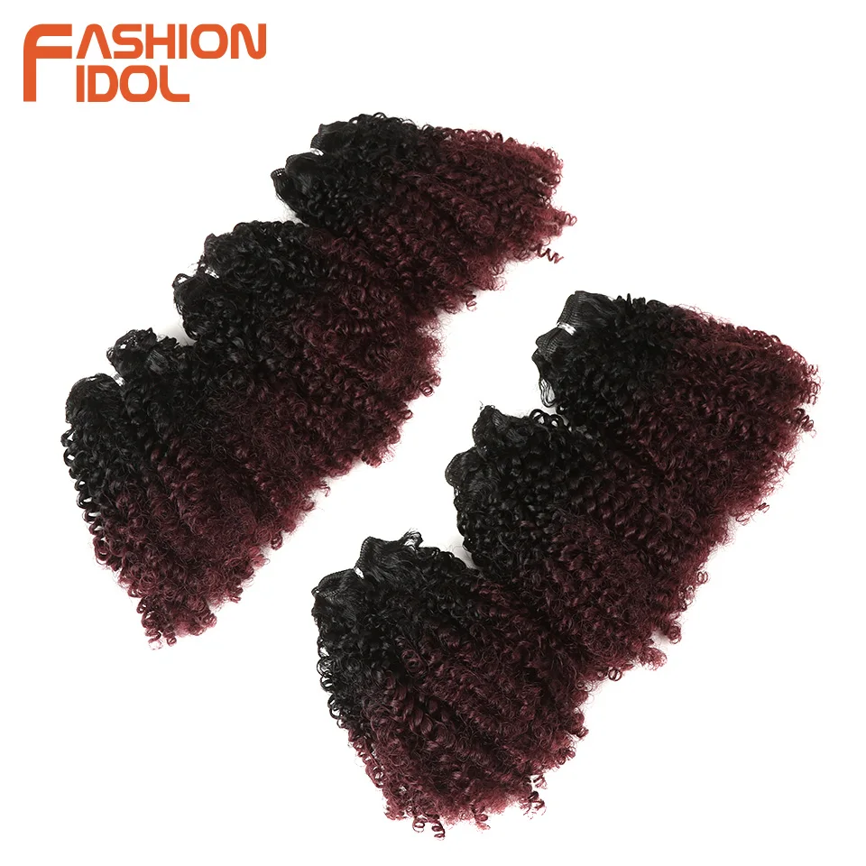 Модные кудрявые афро волосы IDOL 7 искусственных пряди ков с застежкой 14 дюймов